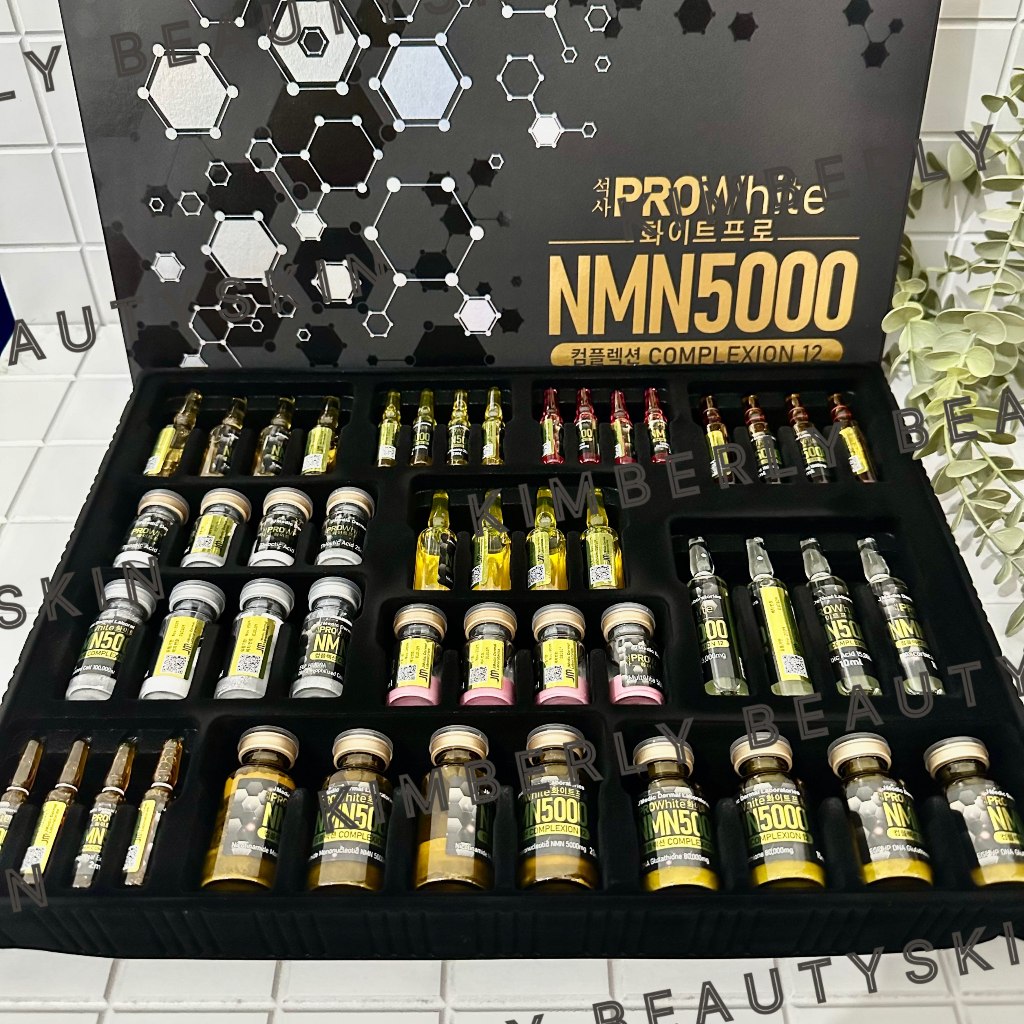 JM PROWHITE BOX [4 SET]