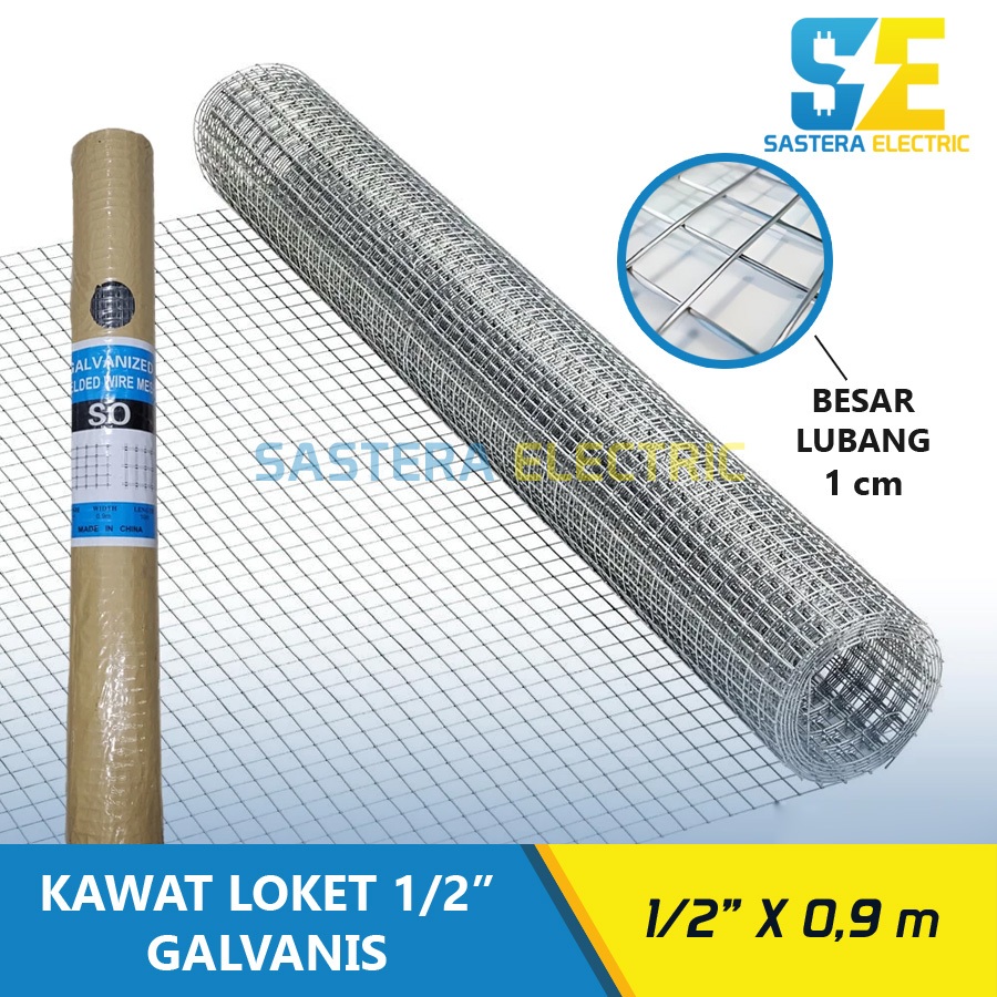 (Roll) Kawat Galvanis 1/2" x 90 cm Anti Karat / Kawat Mesh Ram Putih 1/2" / Kawat Loket Galvanis 1/2