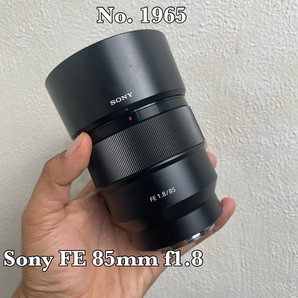 Sony 85mm f1.8 FE mulus