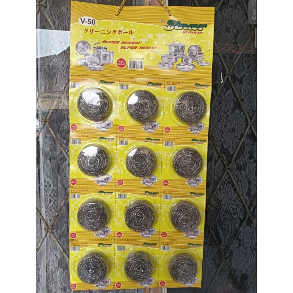 SABUT KAWAT CUCI PIRING ANTI KARAT/MERK SINAR/1LUSIN /12PCS