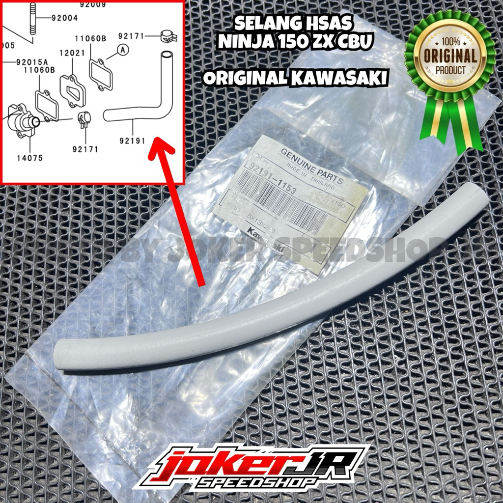SELANG HSAS NINJA 150 RR OLD ZX CBU ORIGINAL KAWASAKI 92191-1153