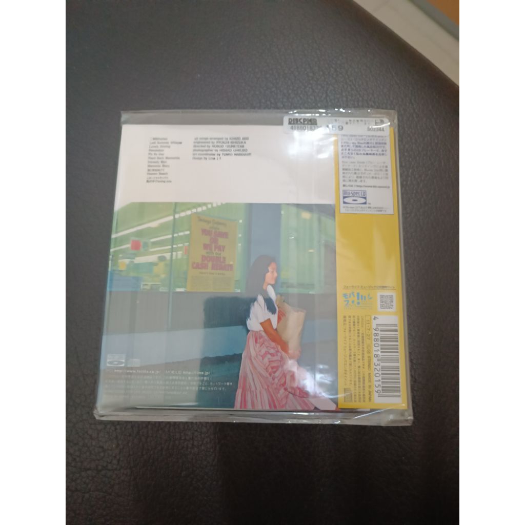 CD Anri Heaven Beach blu spec CD Bukan Vinyl