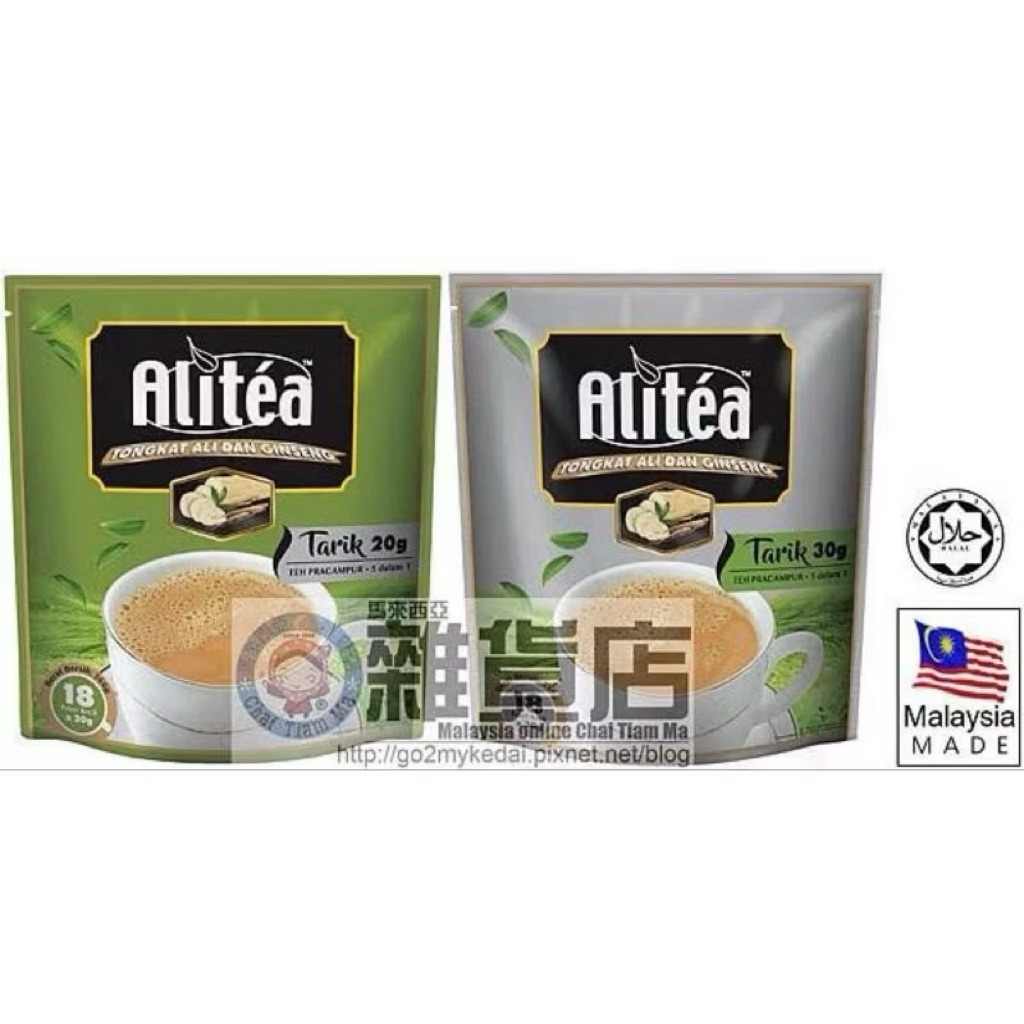 Alitea Malaysia / Alitea Ginseng / Tongkat Ali dan Ginseng / Teh Tarik Alitea