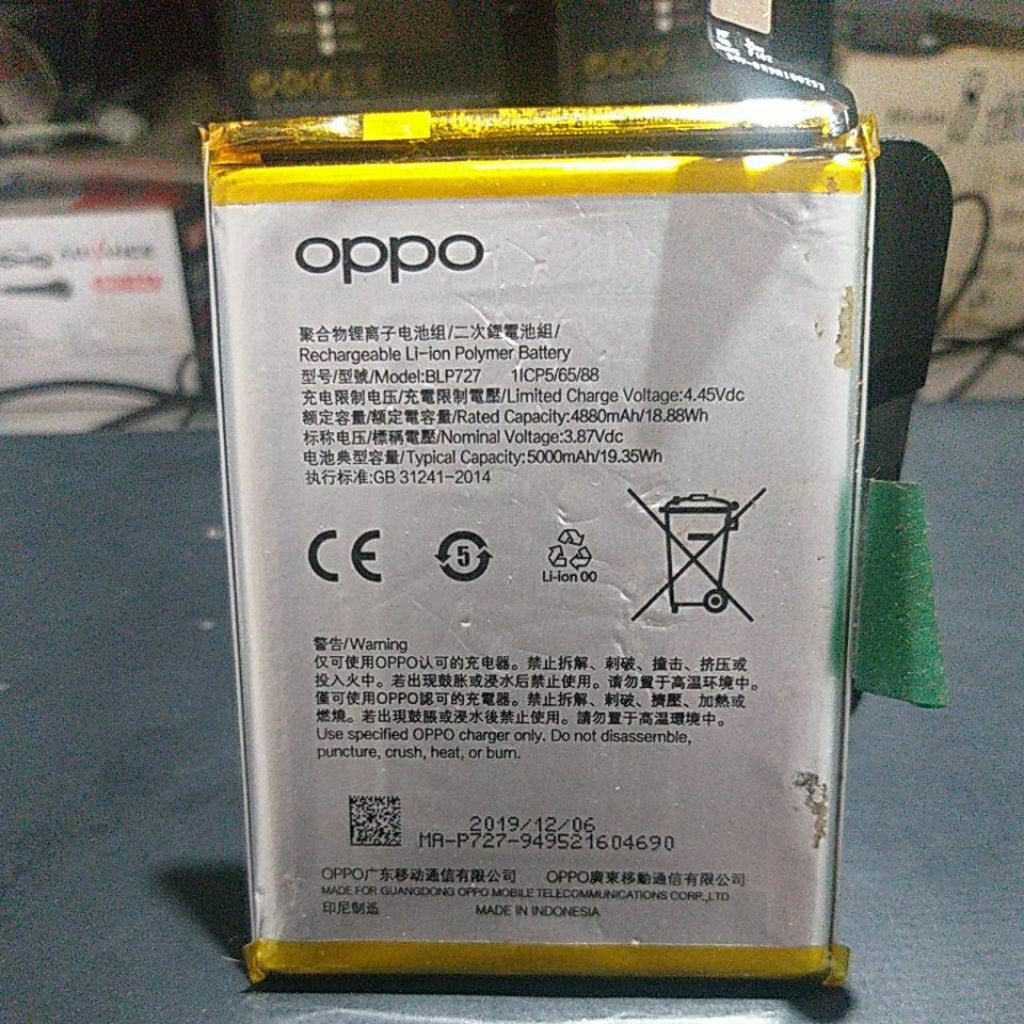 BATERAI BLP727 OPPO A5/A9 2020,ORI COPOTAN BAWAAN HP
