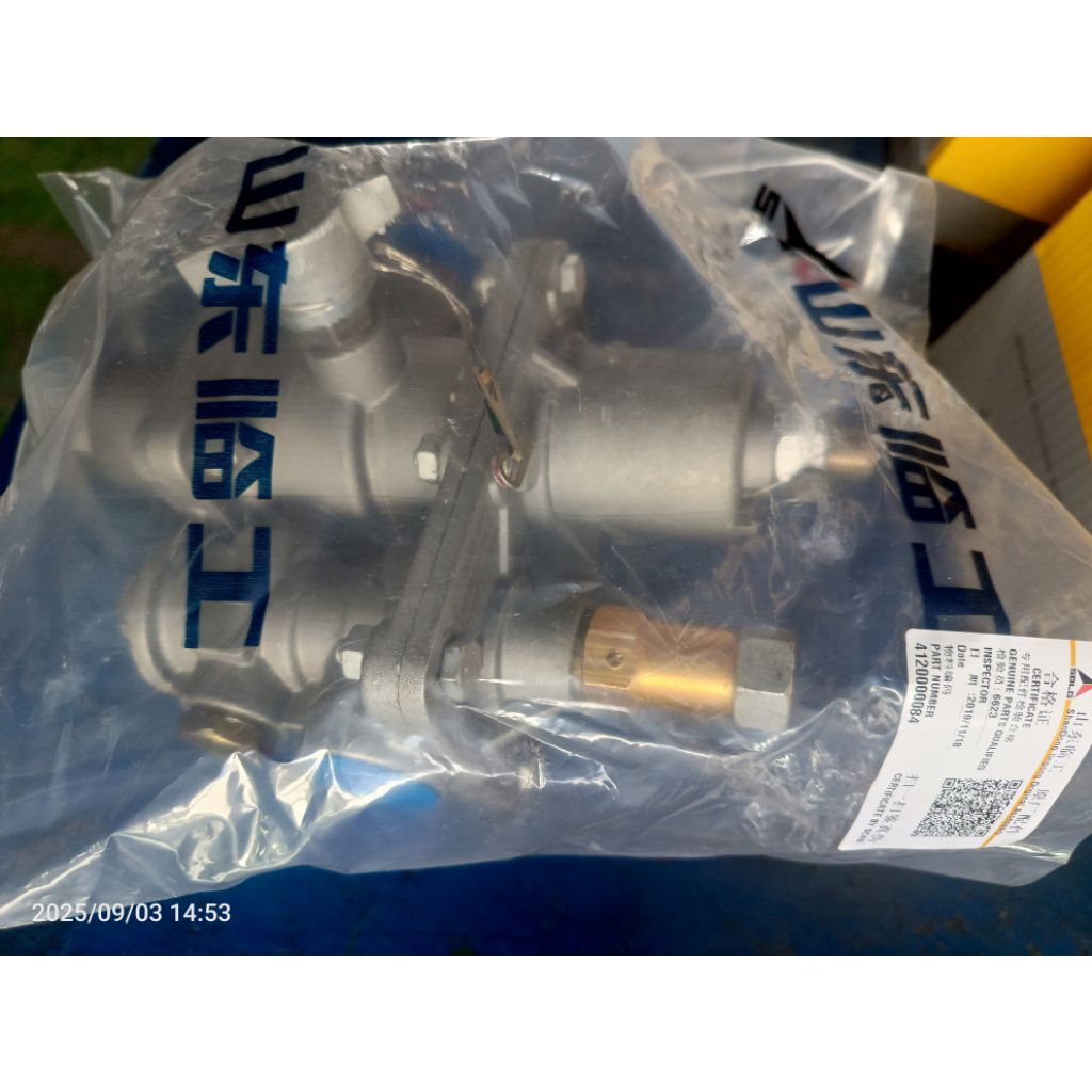 Air Drier Wheel Loader SDLG