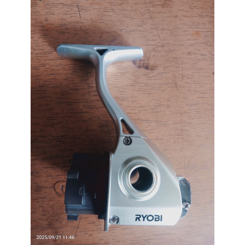 Body Rell Ryobi AP Power 8000 2nd