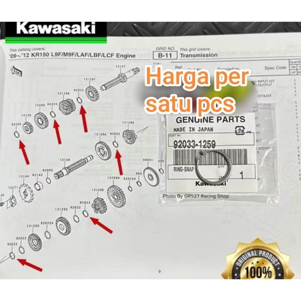 klip ring snap rasio ninja r rr original