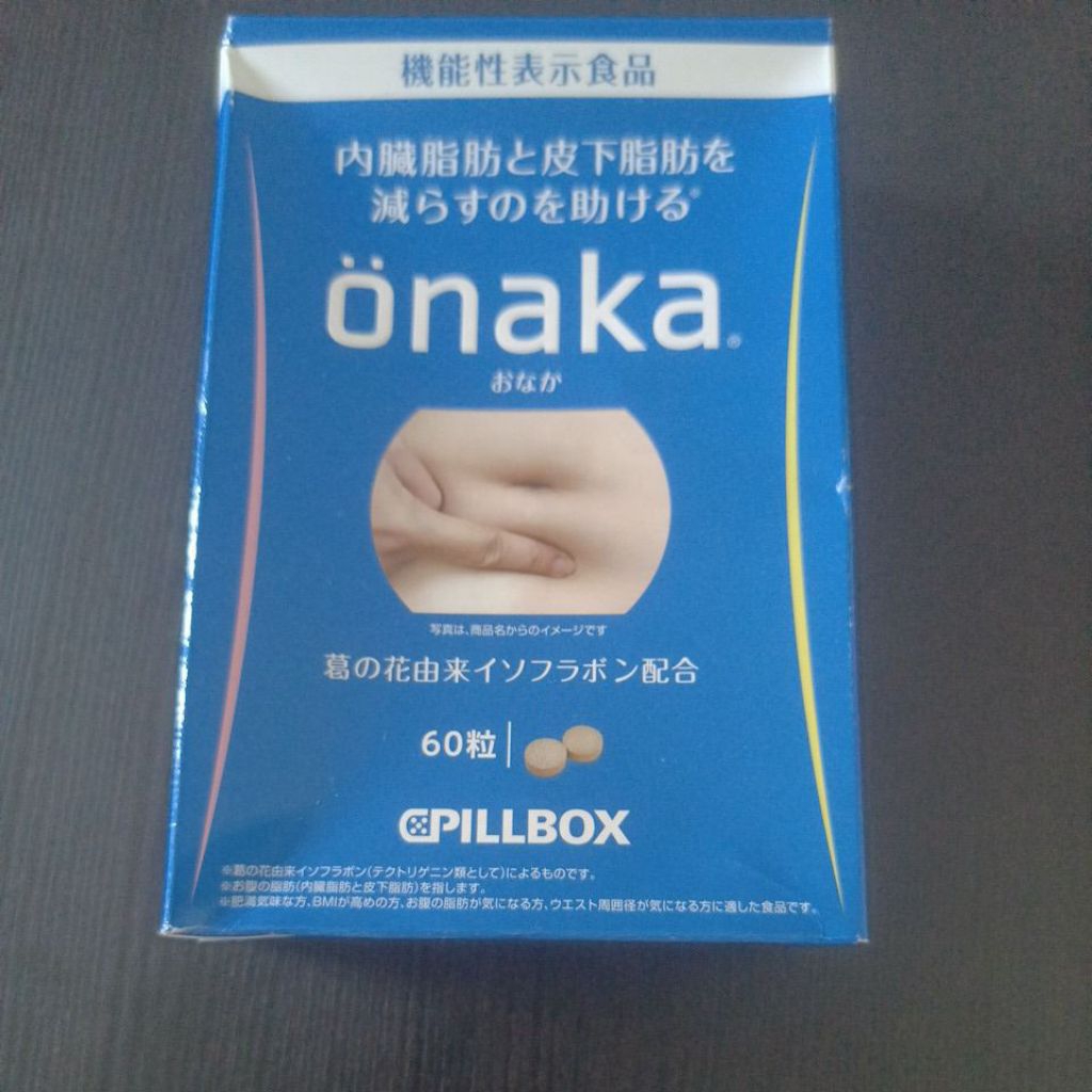 Onaka