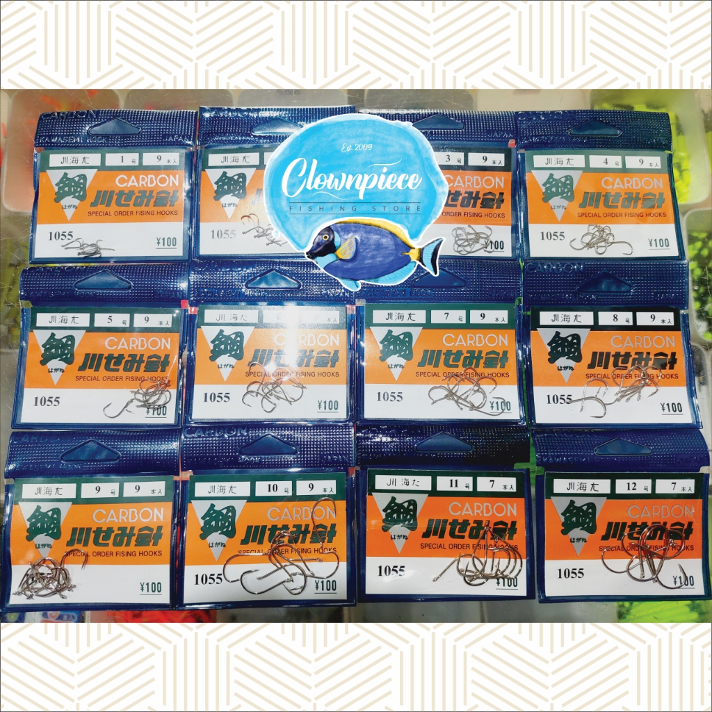 Mata Kail Carbon Jepang Jill 1055(PUTIH) / Kail Carbon Jepang Jill 1055(PUTIH) / Mata Pancing Carbon