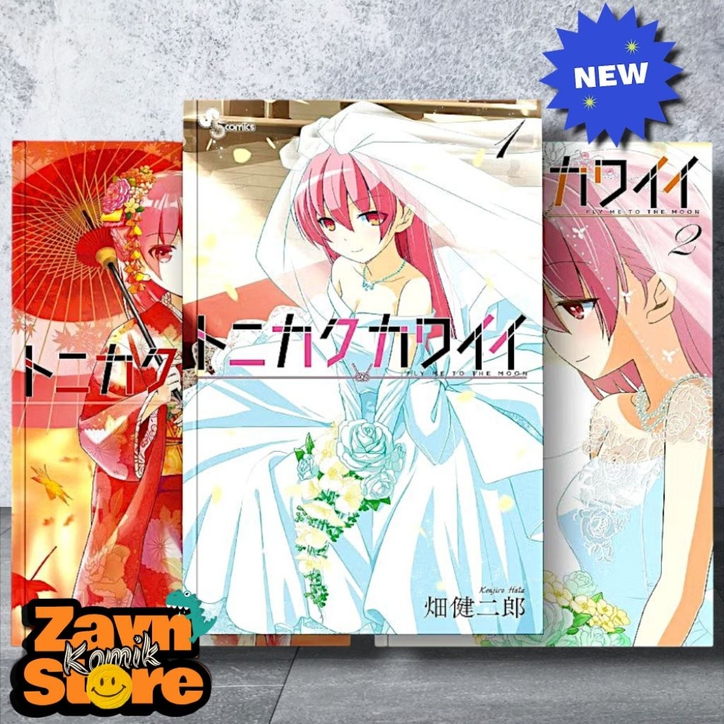 Komik Manga Tonikaku Kawaii Vol. 1-20 by Kenjiro Hata Bahasa Indonesia