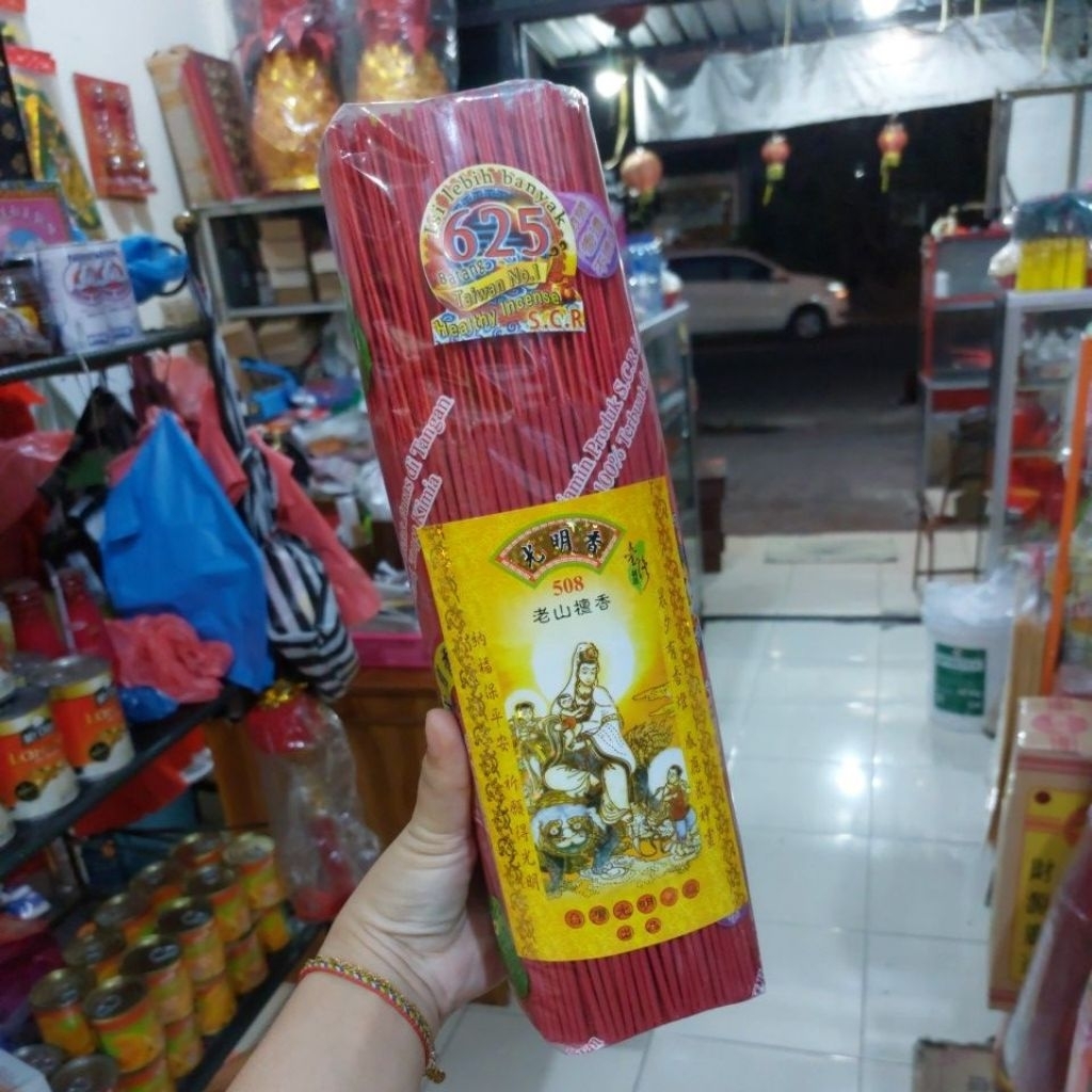 DUPA 508 CENDANA MERAH 32cm / DUPA CENDANA / DUPA PENDEK / HIO CENDANA