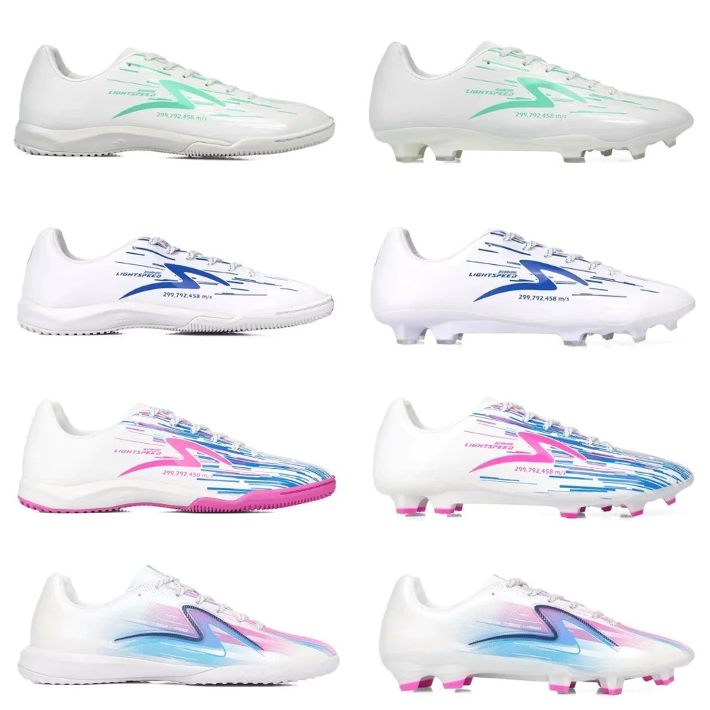 SPECS LS REBORN  FG/IN 100% ORIGINAL