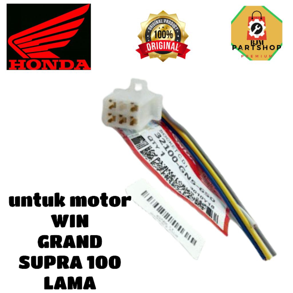 SOKET CDI ORIGINAL HONDA KODE_GNS_WIN,GRAND, SUPRA 100 LAMA.
