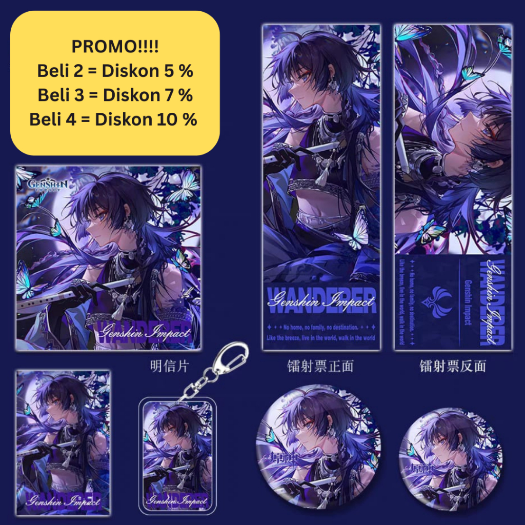 Merchandise Bundle Genshin Impact