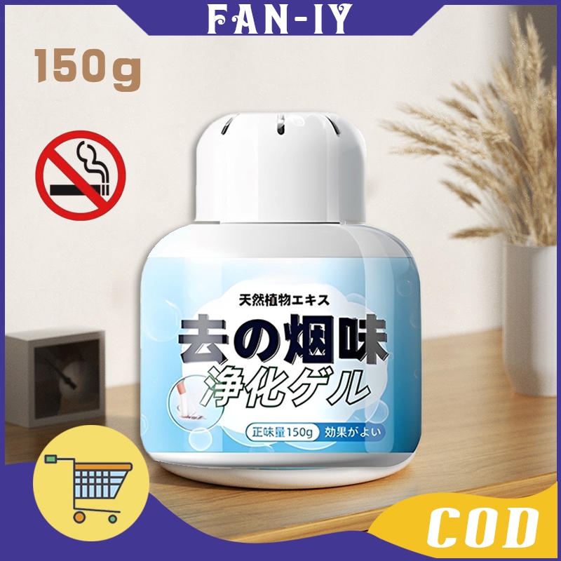 150g Gel Penghilang Bau Asap Artefak Penghilang Bau Asap Untuk Rumah Dan Mobil Pemurnian Bau Merokok