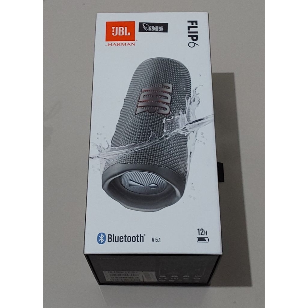 JBL Flip 6 - Grey