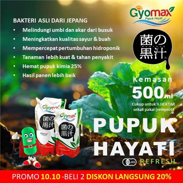 PUPUK HAYATI GYOMAX - 500 ML