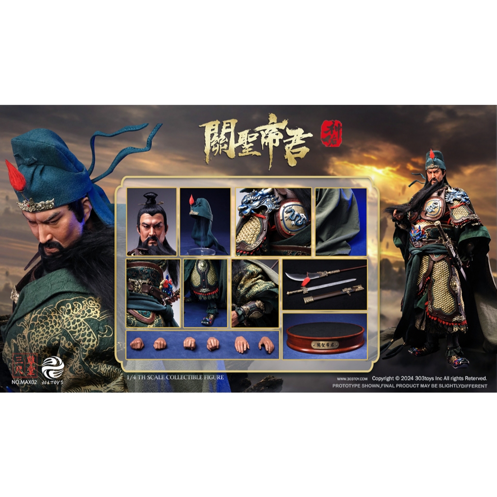 303TOYS MAX02 1/4 Deity Guan Yu Yunchang (Colorful Divine Edition)