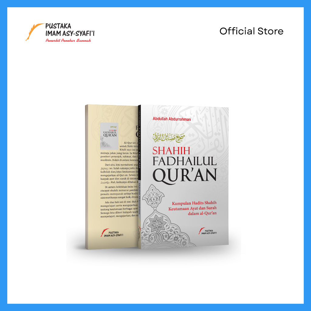 Pustaka Imam Syafii - Shahih Fadhailul Quran - Pustaka Imam Syafii