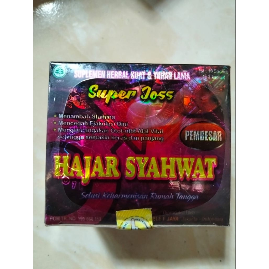 HAJAR SYAHWAT Super joss