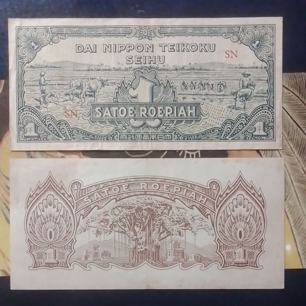 UANG KUNO LAMA 1 RUPIAH DAI NIPPON TEIKOKU SEIHU