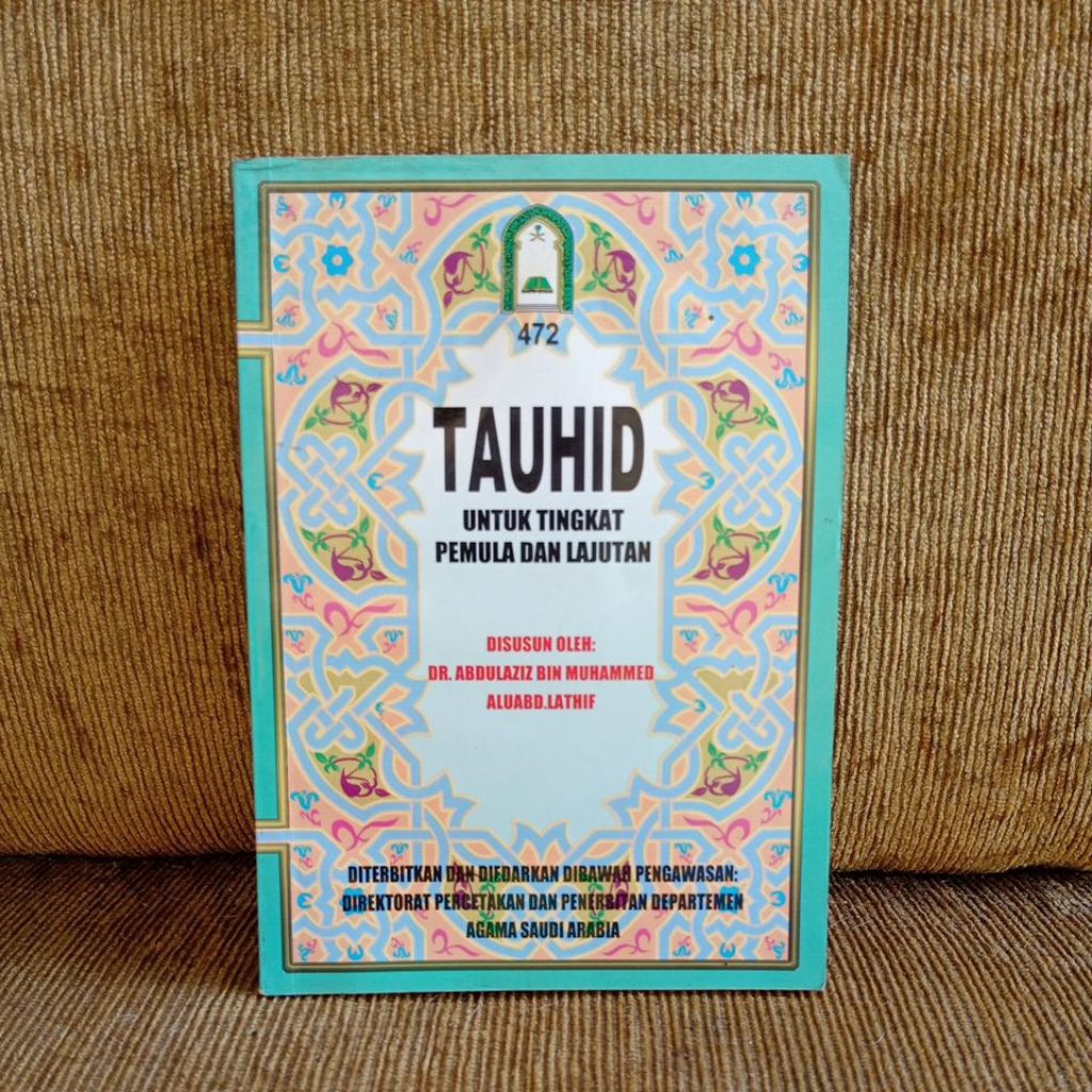 Buku Tauhid untuk tingkat pemula dan lanjutan