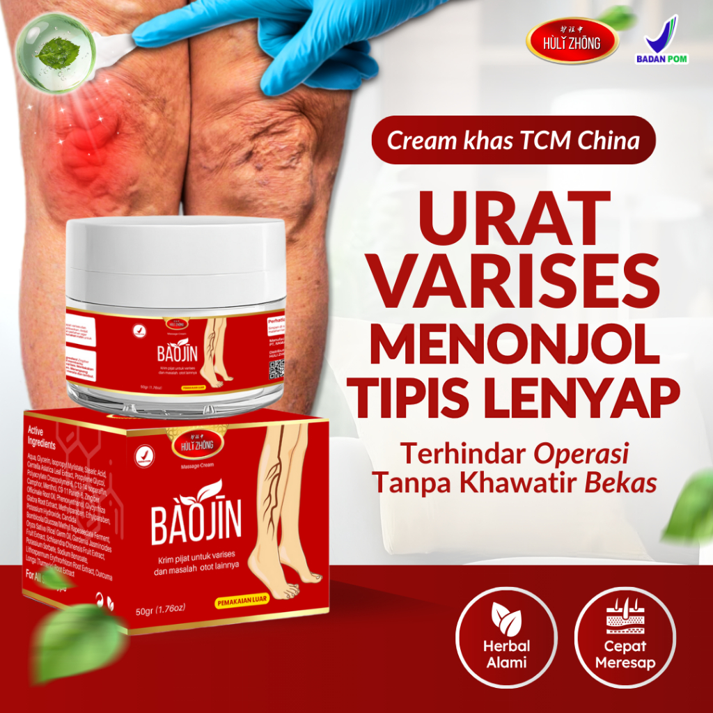 HULI ZHONG BAOJIN krim varises herbal varises perawatan varises obat urat menonjol pereda varises be