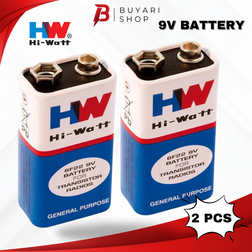 Baterai KOTAK 9V/ Batre 9V/ Batre 9 Volt- HW Hi-Watt 2 PCS