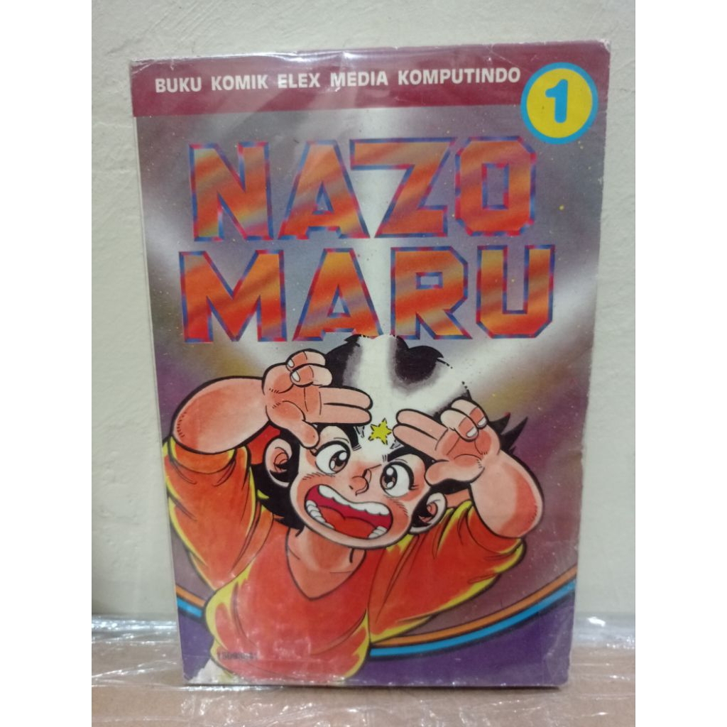 Komik Nazo Maru 1-2 Tamat Kago Ichigeki