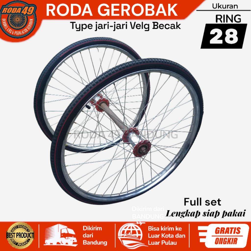 Roda Gerobak ring 28 velg becak / roda gerobak siomay