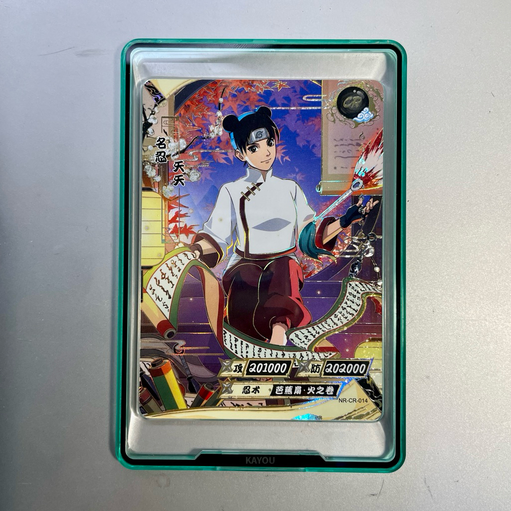 Kartu Naruto Kayou - CR Tenten