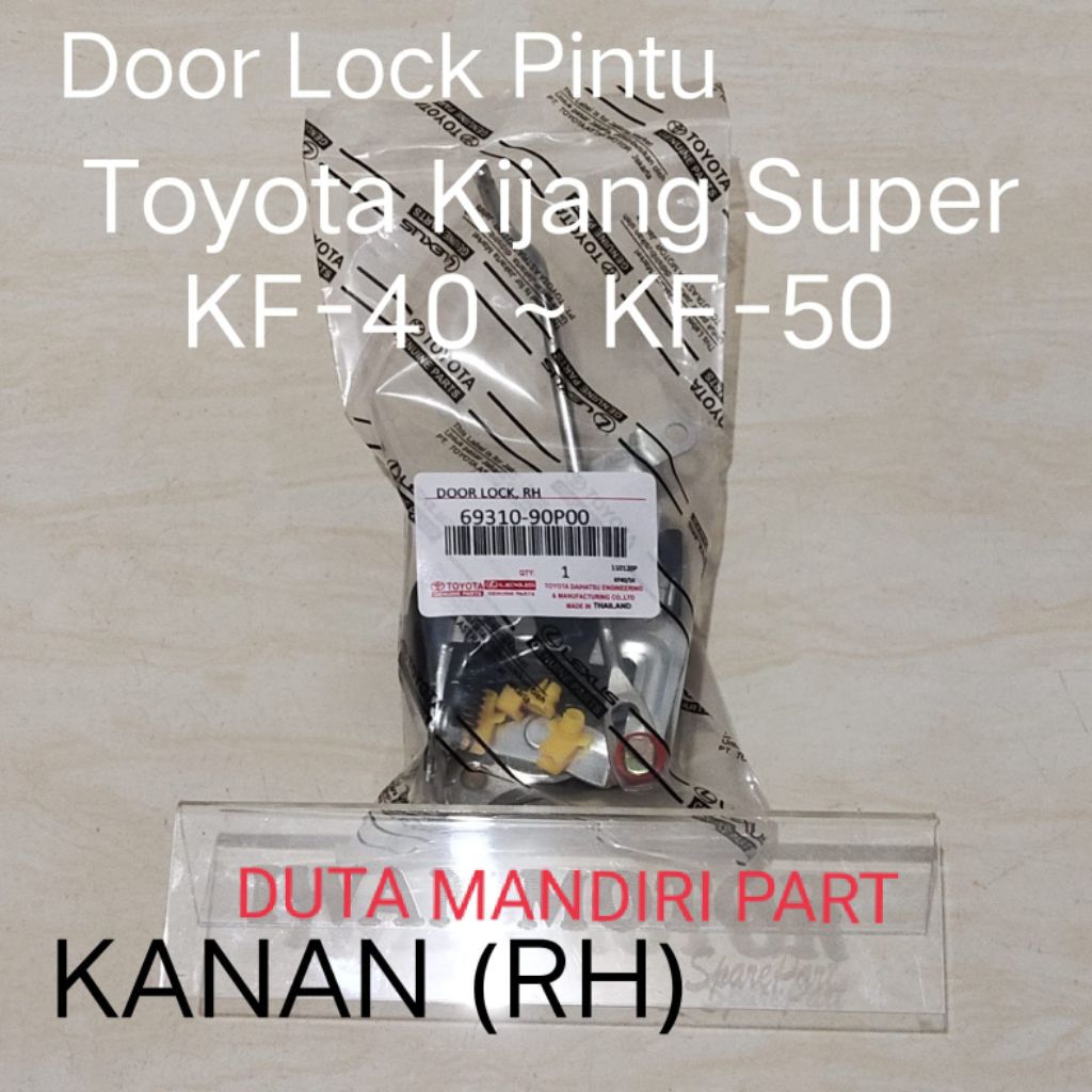 Door Lock - Kunci Pintu Mobil KANAN Toyota Kijang Super KF40 - KF50