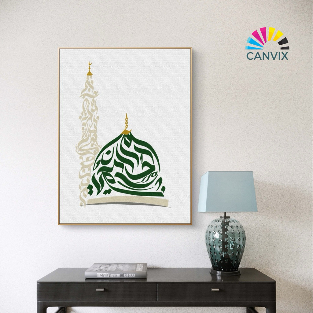 Kanvas printing masjid nabawi kaligrafi gratis bingkai