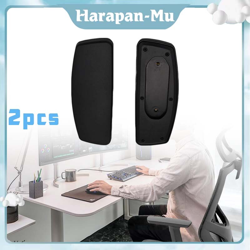 2Pcs Pegangan Tangan Tetap Chair Armrest / Tangan Armrest Pad Kursi Kantor / Armrest Kursi Kantor