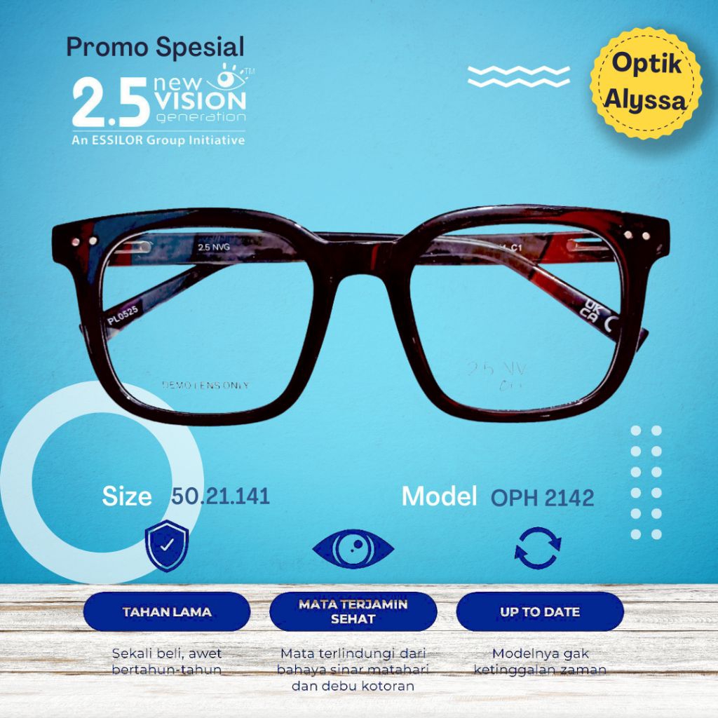 NVG OPH 2142 BY ESSILOR