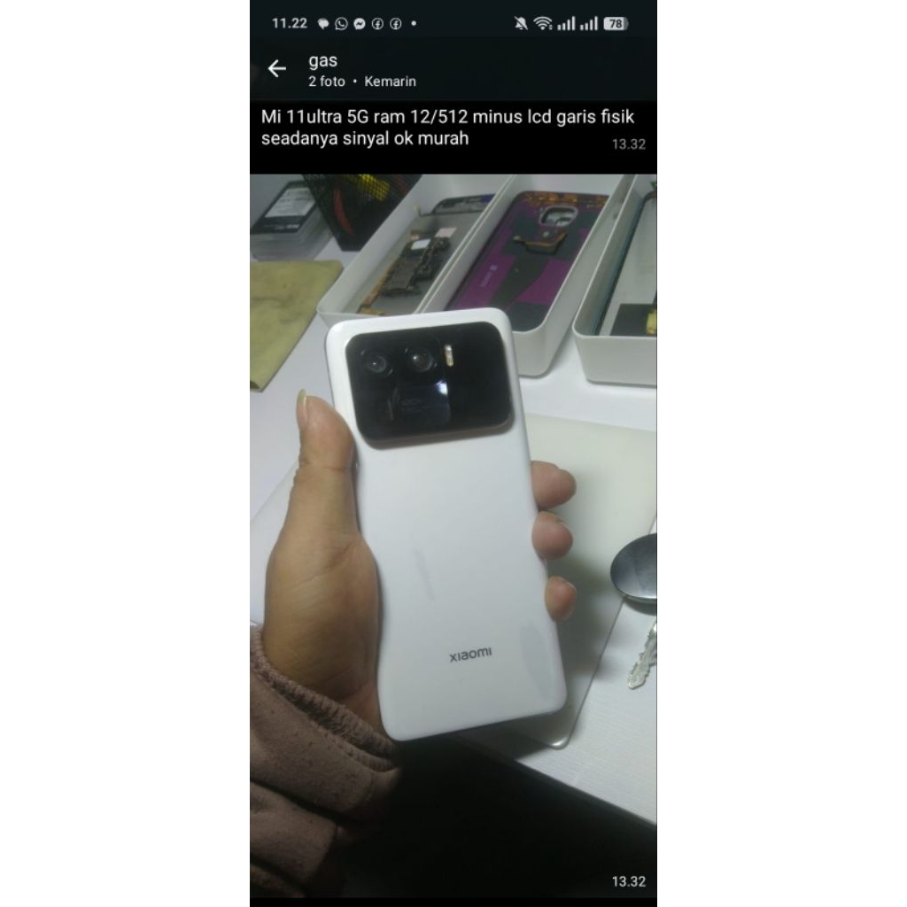 mi 11 ultra ram 12/512