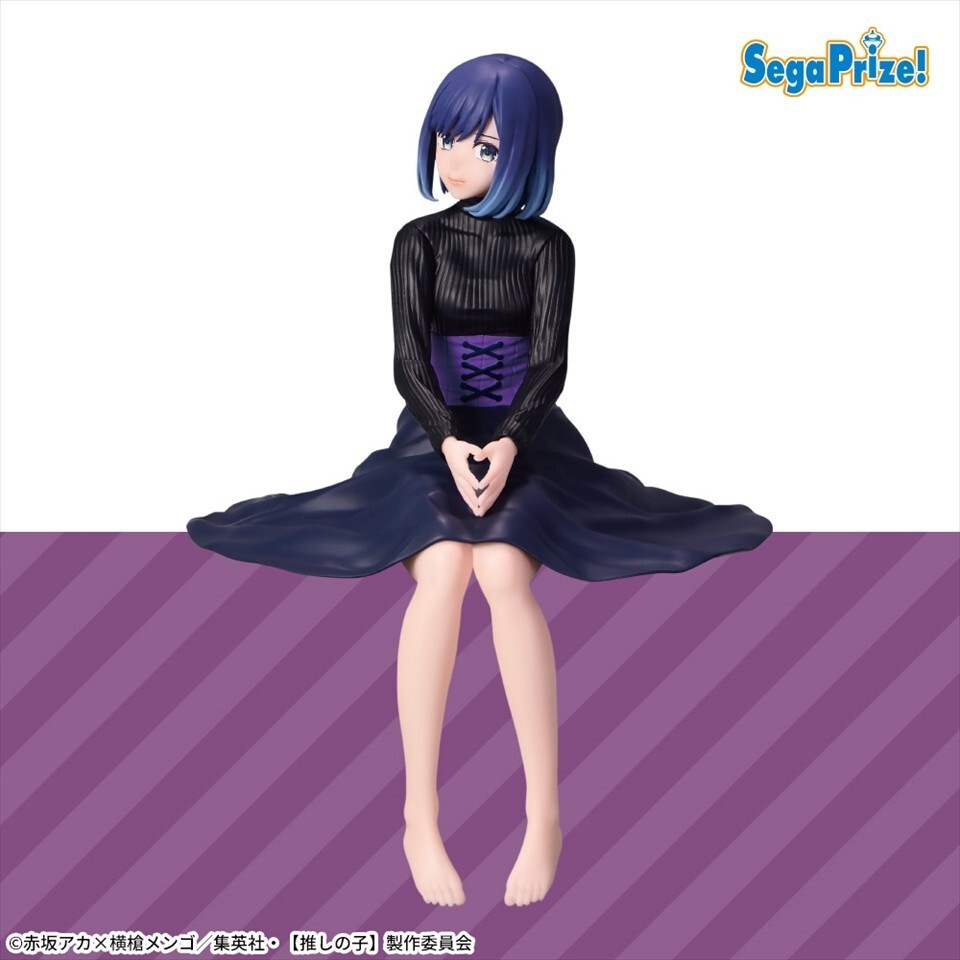 Premium Chokonose Figure Kurokawa Akane - Oshi no Ko