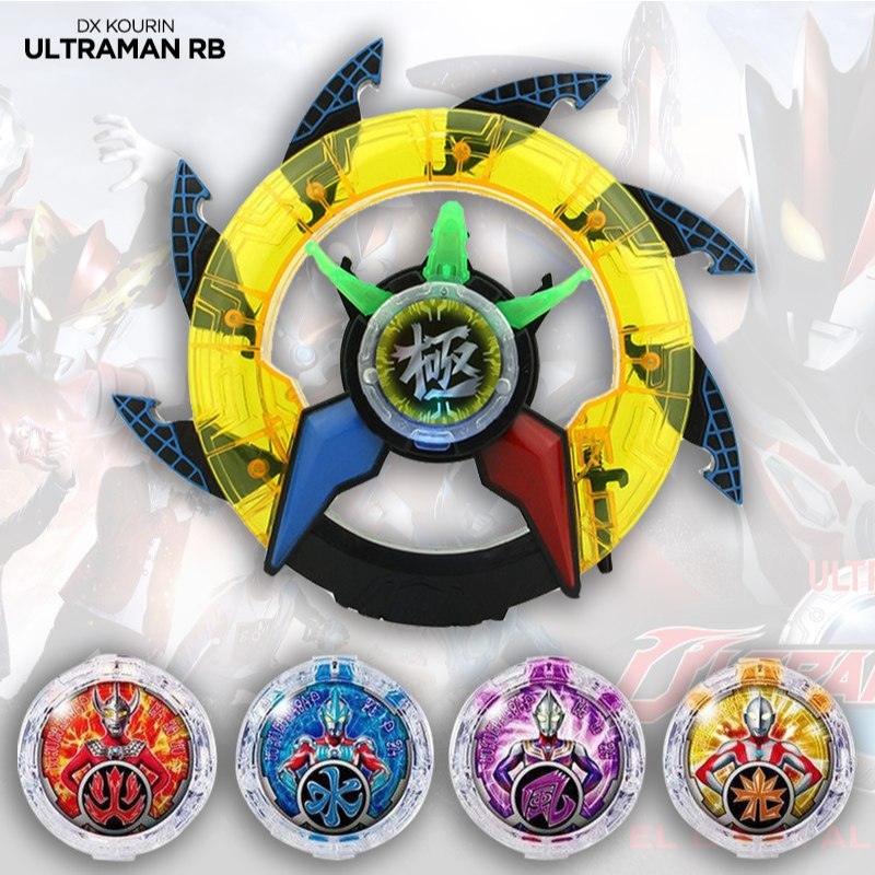 Koleksi Premium Mainan Ultraman R/B Ultraman RB DX Kourin Yellow Ultraman RB DX Kourin Mainan Transf