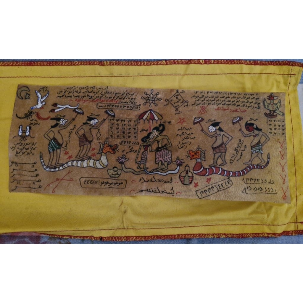 Tambang Liring Lukisan Khas Banjar