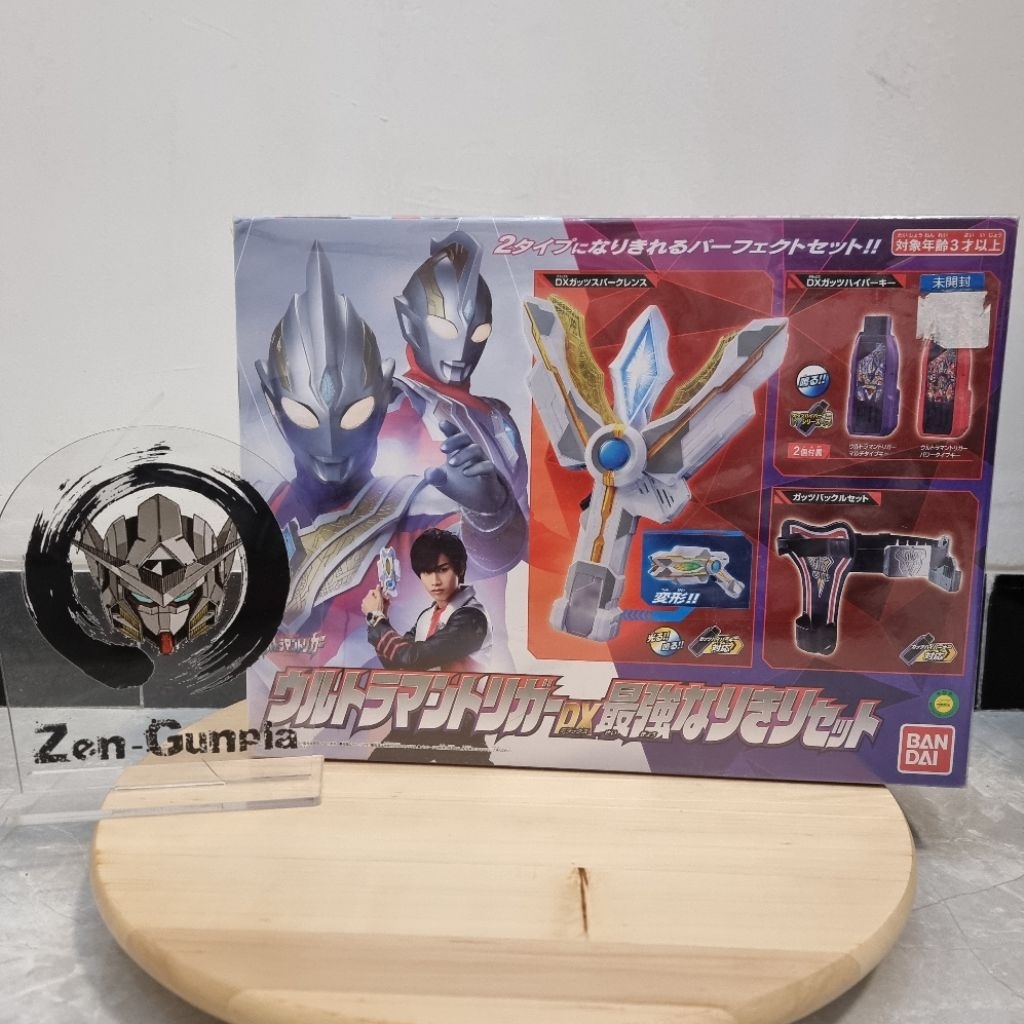DX Guts Sparklens Spark Lens Ultraman Trigger Sparklence Narikiri Set