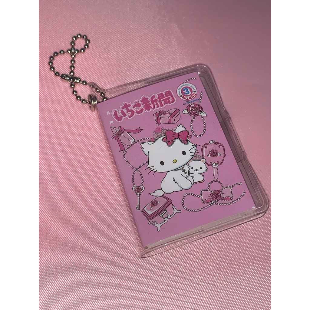 charmmy kitty gacha book keychain