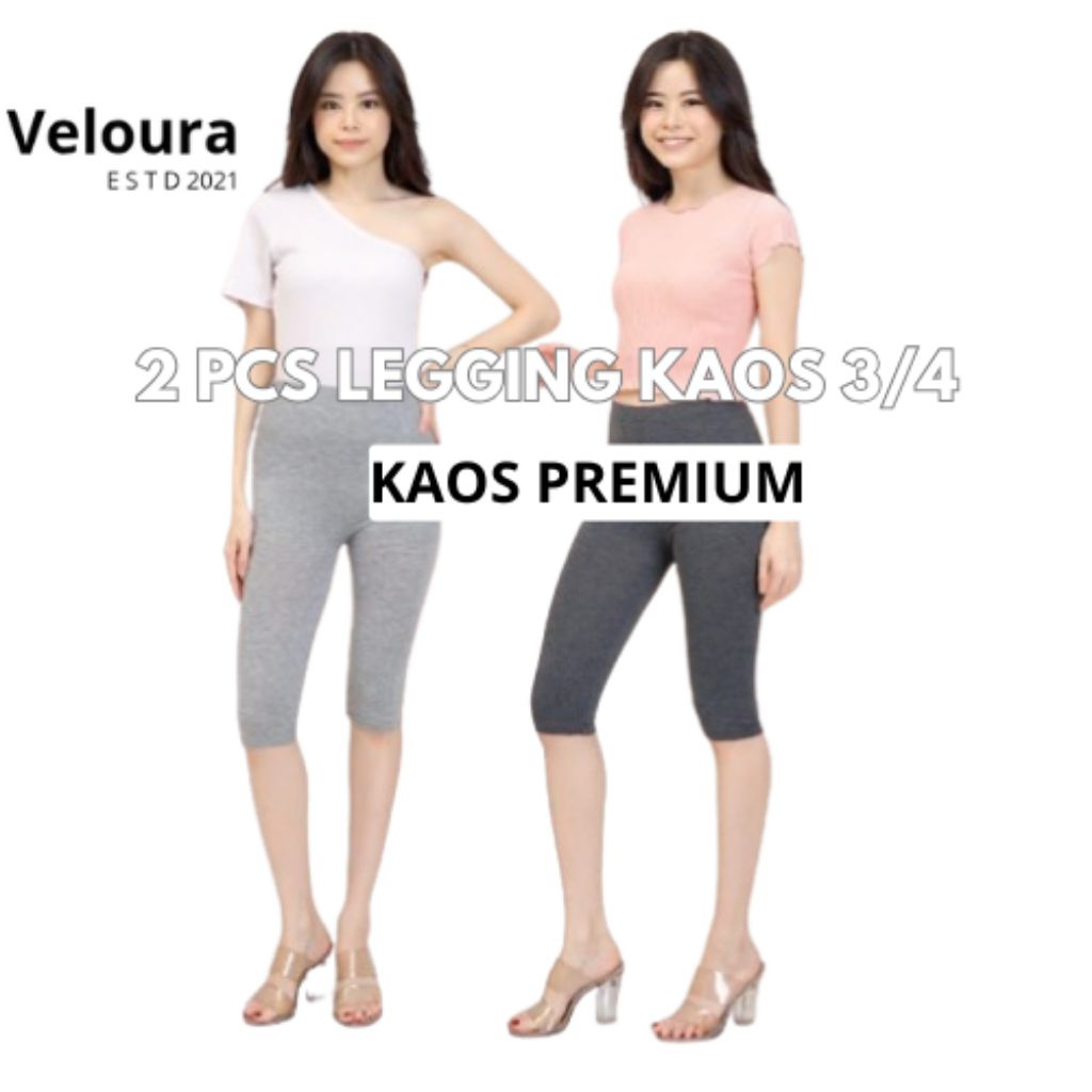PROMO ISI 2 PCS Legging 3/4 Bahan Kaos Wanita Legging Pendek Wanita Legging Kaos