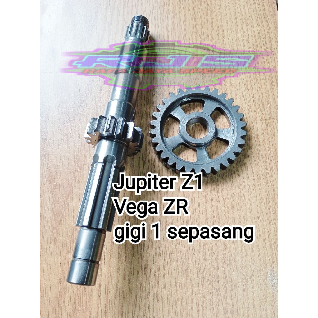 rasio racing Jupiter Z1, Vega ZR gigi 1 sepasang