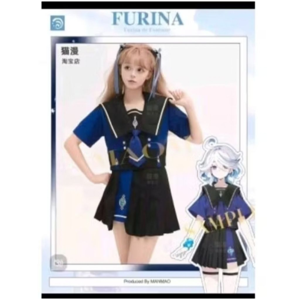 preloved seifuku furina