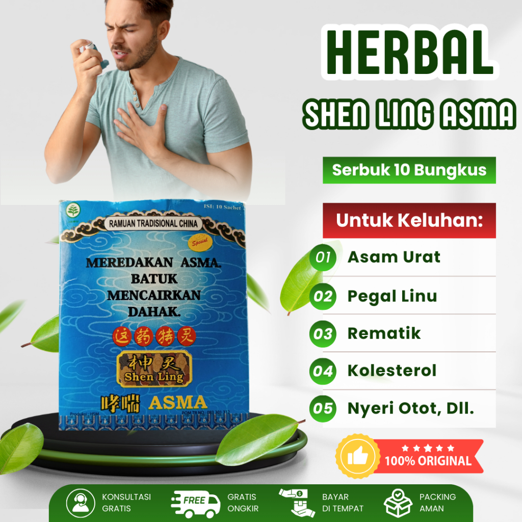 Herbal Shen Ling Asma Serbuk untuk Membantu Meredakan Batuk dan Asma