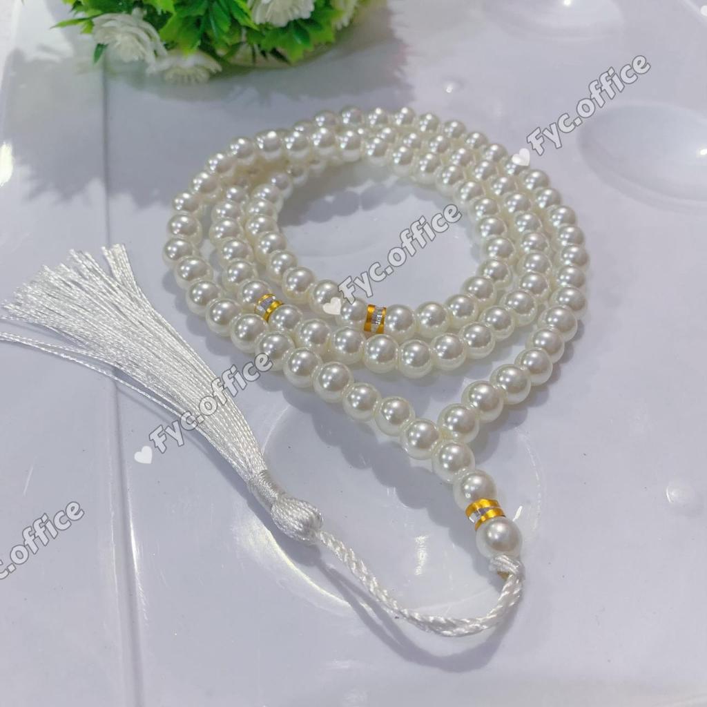 Souvenir Tasbih 99 Butir Model Terbaru | Tasbih Mutiara 99 Butir Cantik |Souvenir Pernikahan Tasbih