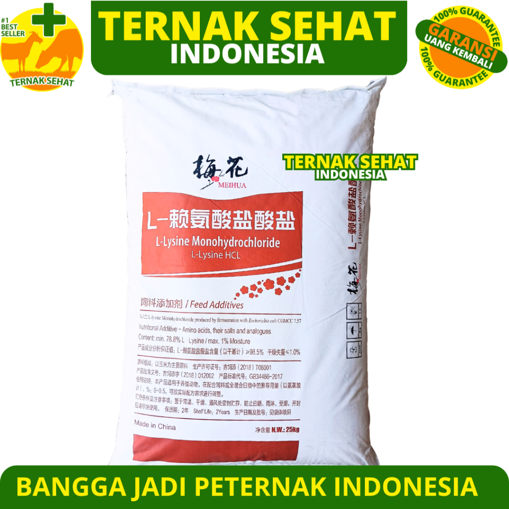 LYSINE 25 KG (1 SAK COKLAT) MEIHUA - Asam Amino Suplemen Penggemuk Kucing Anjing Udang Ikan Sapi Aya