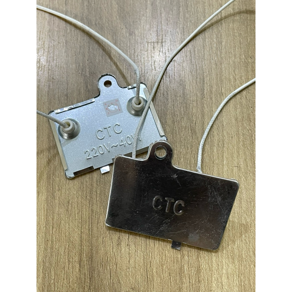 ELEMEN PEMANAS RICE COOKER