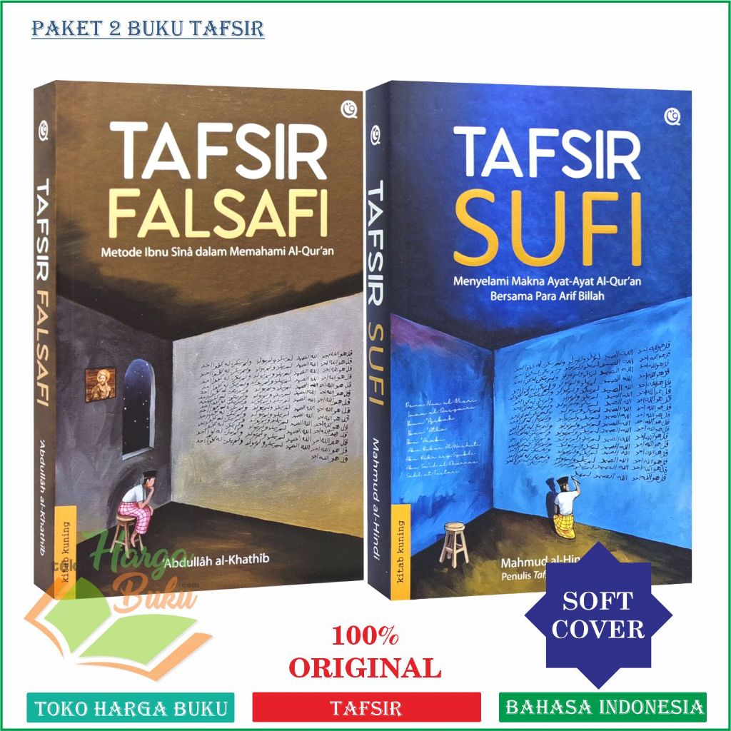 Foto Paket 2 Buku Tafsir Sufi dan Tafsir Falsafi Karya Mahmud al-Hindi dan Abdullah al-Khathib - QAF
