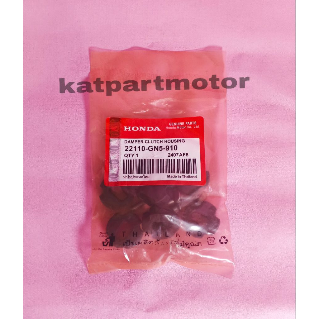 DAMPER CLUTCH HOUSING HONDA 22110-GN5-910